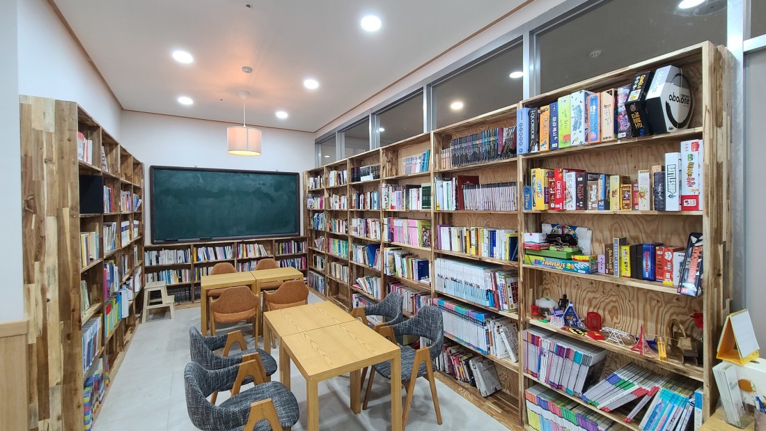 산마루작은도서관 1