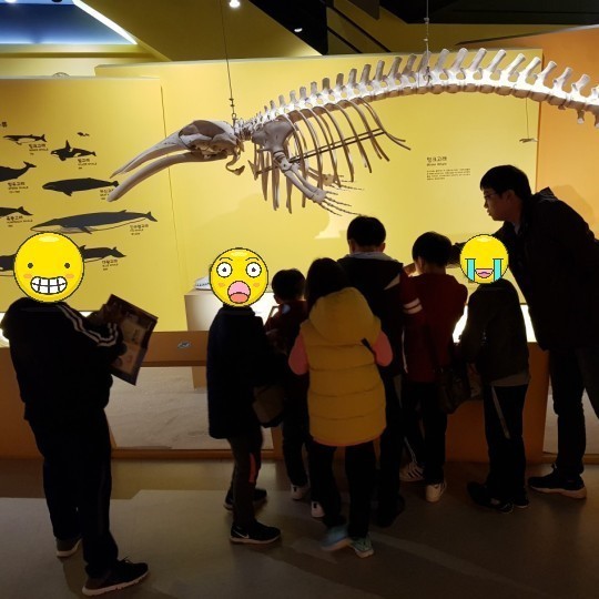 현장체험 프로그램 1