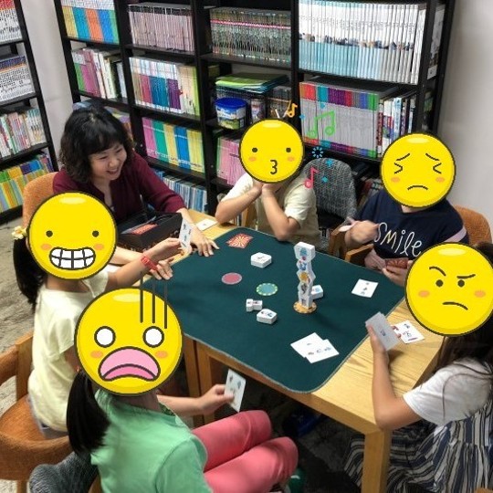 현장체험 프로그램 3