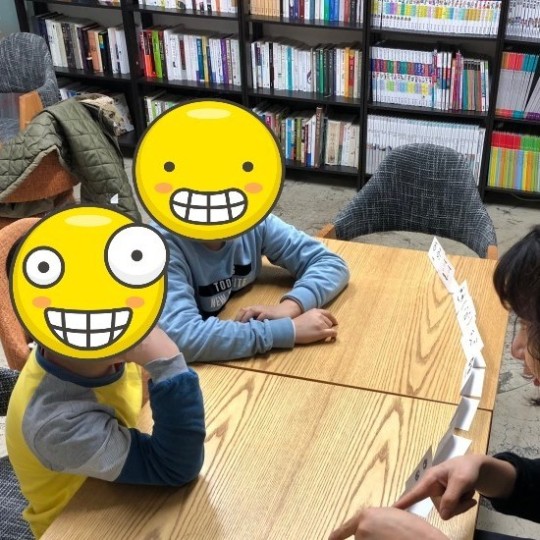 아동정서발달지원서비스 3